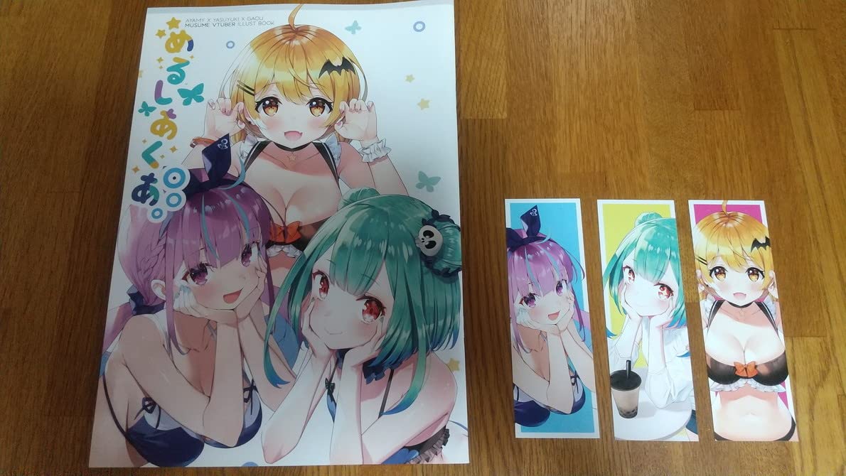 Amazon.co.jp: めるしあくあ がおう やすゆき あやみ ホロライブ 湊